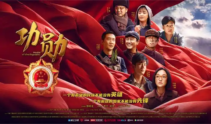 神马影视4K banner
